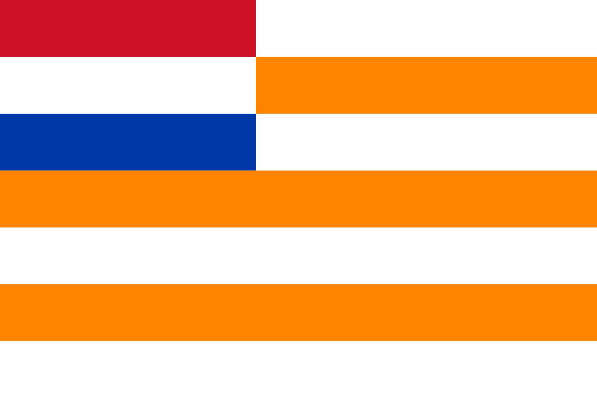2000px-Flag_of_the_Orange_Free_State