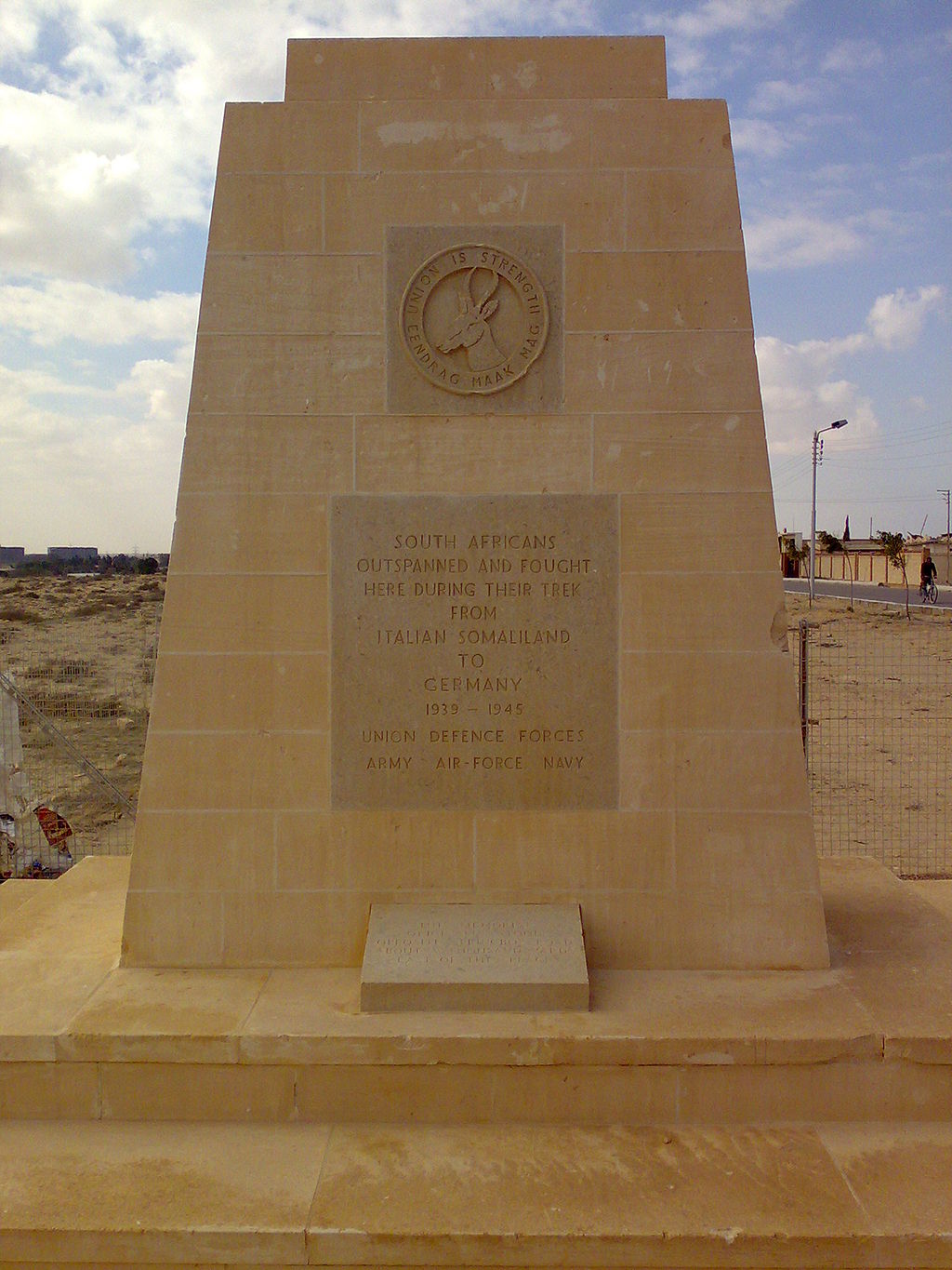 1024px-South_African_Memorial_El_Alamein