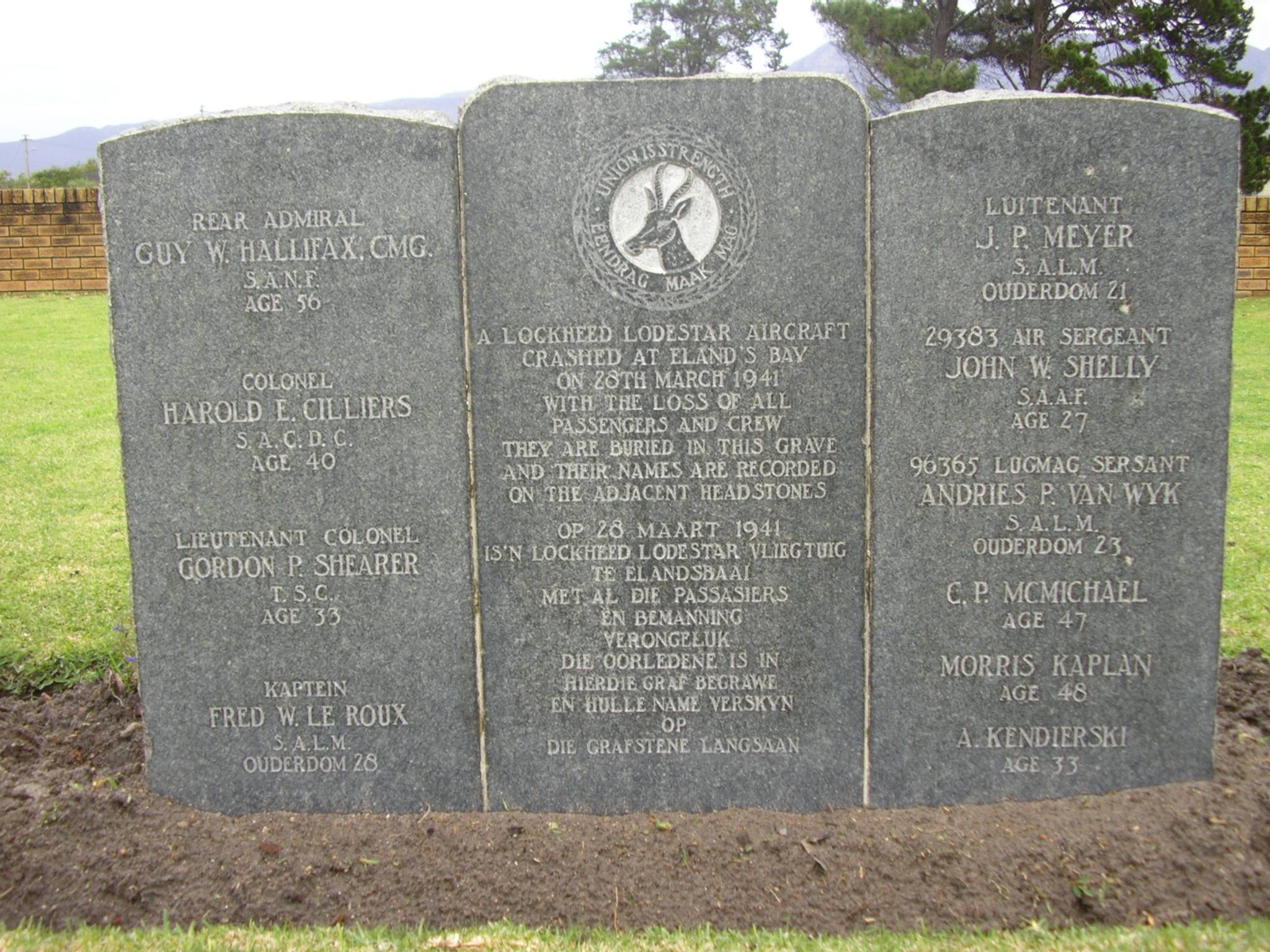 10506815_10204393630786316_1096154183815390699_o